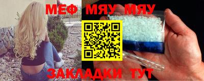 соль ск Пушкино
