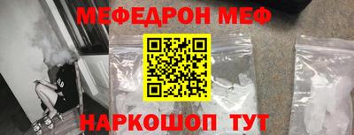 каннабис Пенза