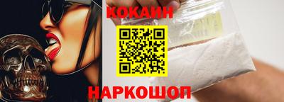 СК Партизанск