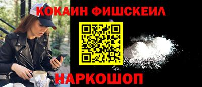 каннабис Пенза