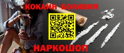 СК Партизанск