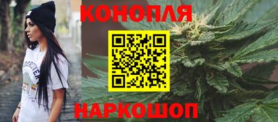 СК Партизанск