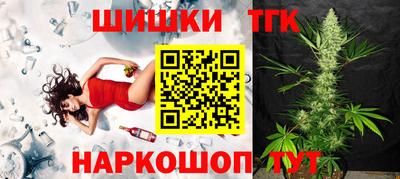 прущий лед Первоуральск