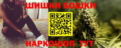 прущий лед Первоуральск