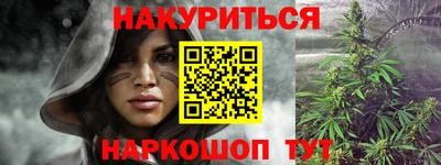 СК Партизанск
