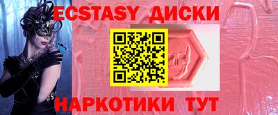 каннабис Пенза