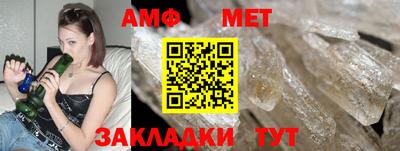 каннабис Пенза