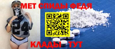 каннабис Пенза