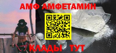 каннабис Пенза