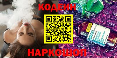 каннабис Пенза