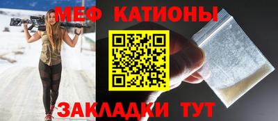 СК Партизанск