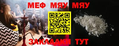 дистиллят марихуана Пыть-Ях